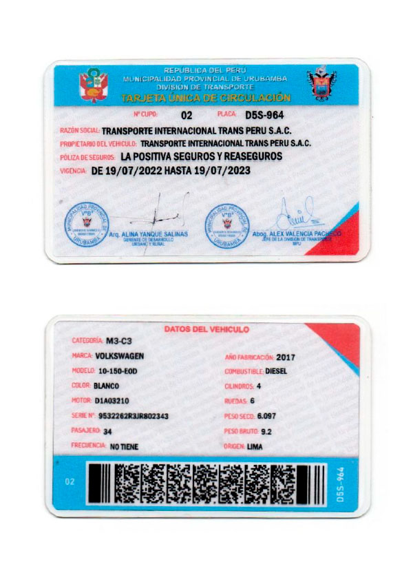 TARJETA DE CIRCULACION D5S-964 TRSNSP